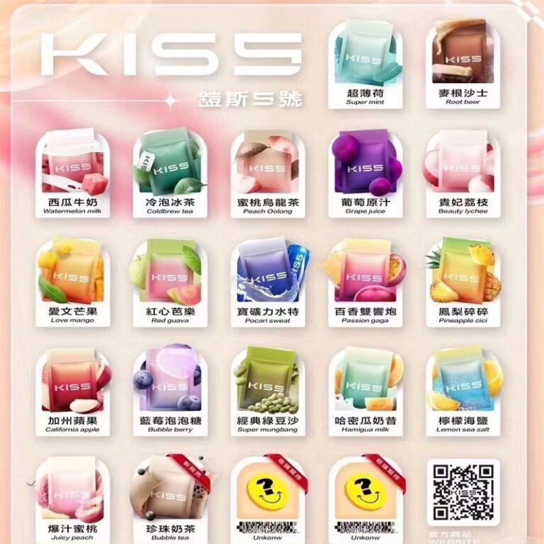 KIS5鎧斯煙彈一代通用 / 單顆包裝