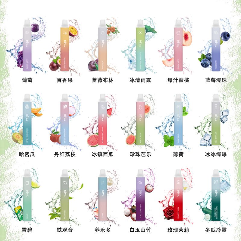 叮啞抛棄式7500口可充電 💖水果味還原度極高💖 CP值拉滿 零故障 限時活動【滿十送一】