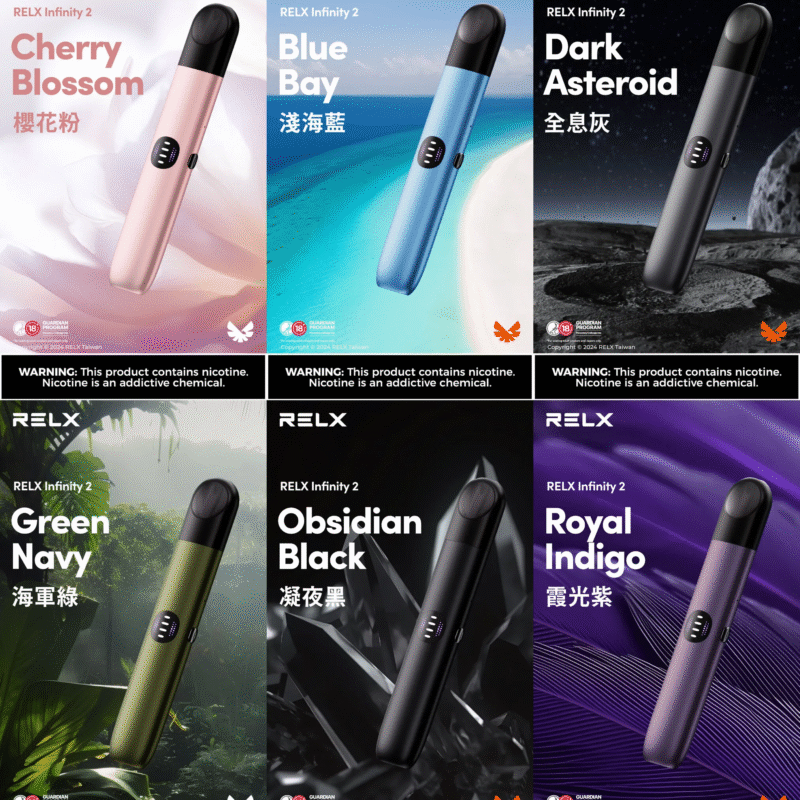 RELX悅刻六代主機 / 三檔調節 / 僅通用五六代煙彈