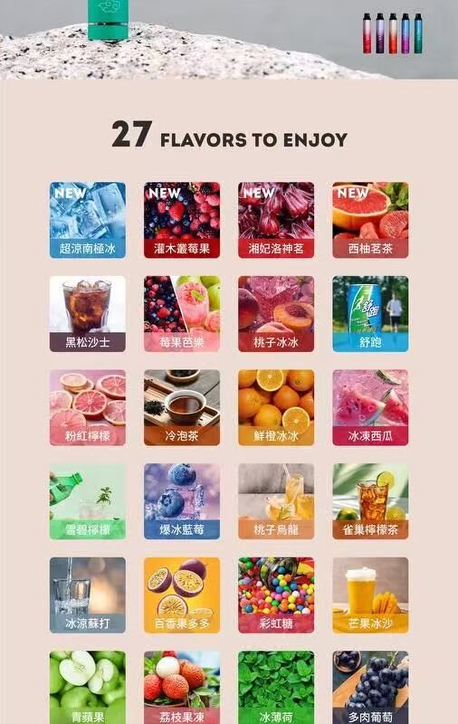 HUYA虎牙抛棄式🍭5000口【滿十送一隻】